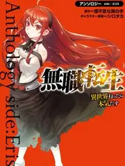 重生之我在剧组当群演 短剧海报